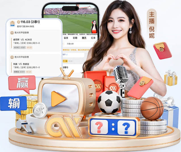 The Athletic曝科比·梅努不满图赫尔零出场：总是第一个离开球场登上大巴