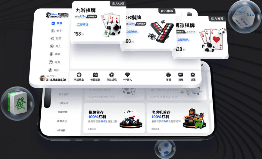 英媒：英超升班马赫尔城即将签下奥林匹亚科斯门将措拉基斯