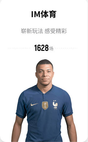 四年1.3亿美元！🚨官方：湖人正式先签后换得到凯斯勒