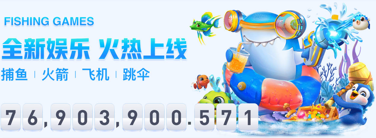世界杯｜阿根廷主帅：希望决赛让所有人都能享受其中