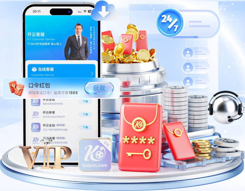名记：卢尼视湖人为完美下家 他能通过掩护为东里创造进攻空间