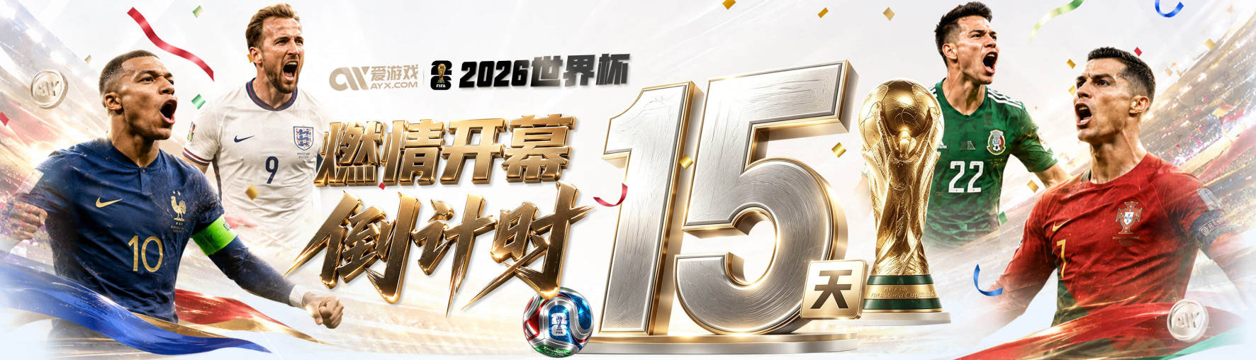 字母哥参加直播快问快答：若现在执教的话 我会选尼克斯